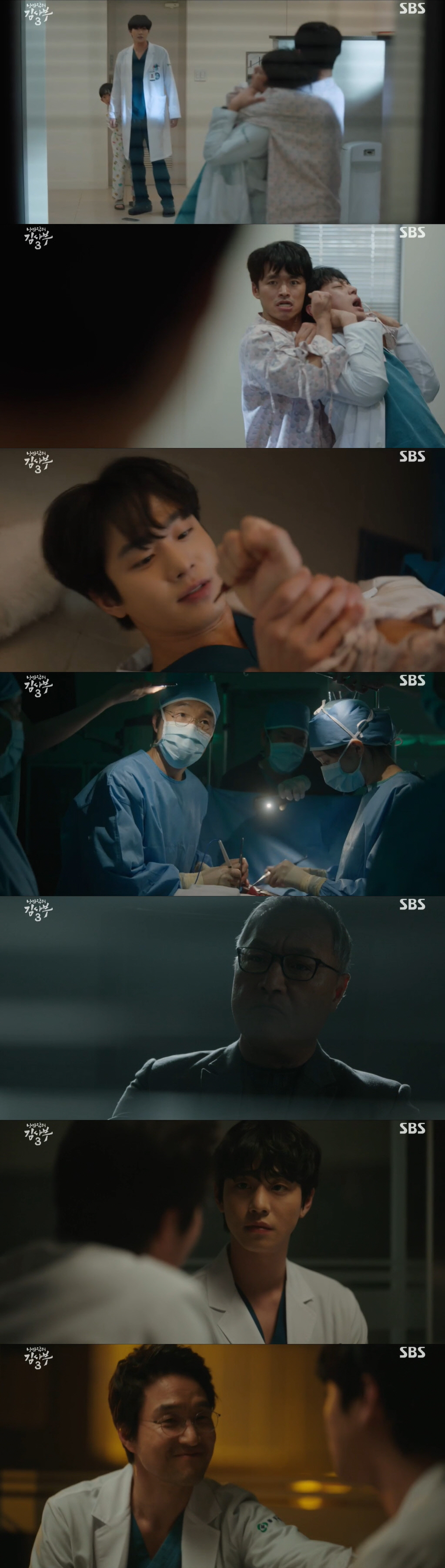 '김사부3' 한석규, 이경영과 '용호상박'→정전 속 탈북자 수술 성공 […