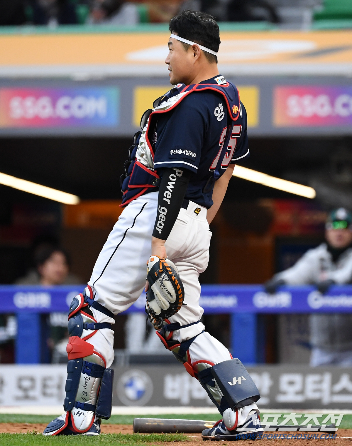 '천하의 양의지도 진땀' 에레디아 도루에 '앗'...두 마리 토끼 잡으려…