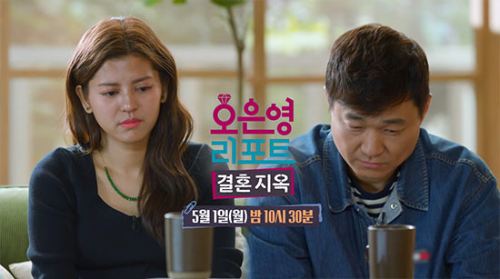 'SNS 140만' 미얀마 스타 찬찬의 韓남편 "아내는 가정의 절대군주,…