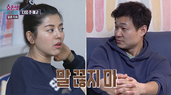 'SNS 140만' 미얀마 스타 찬찬의 韓남편 "아내는 가정의 절대군주,…