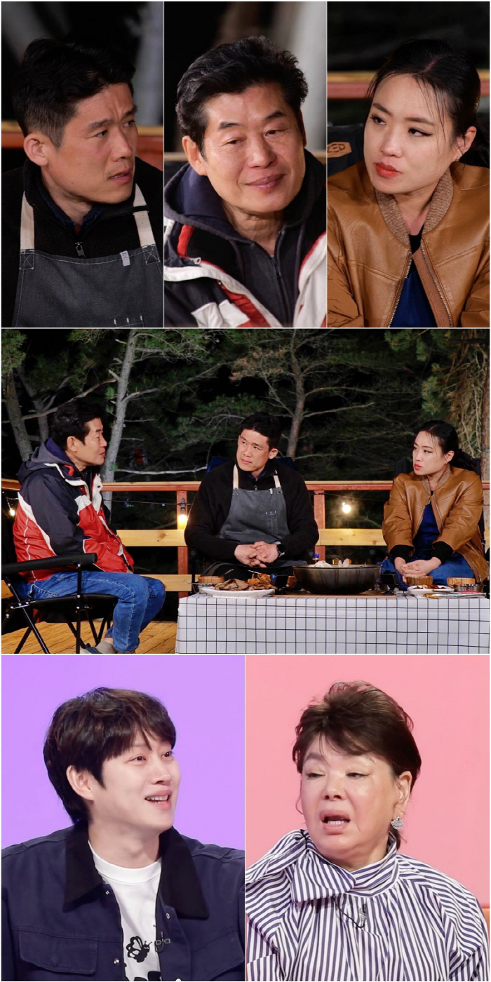 진상 손님 빙의한 김희철에 '욕'으로 배 채워준 김수미(당나귀귀)