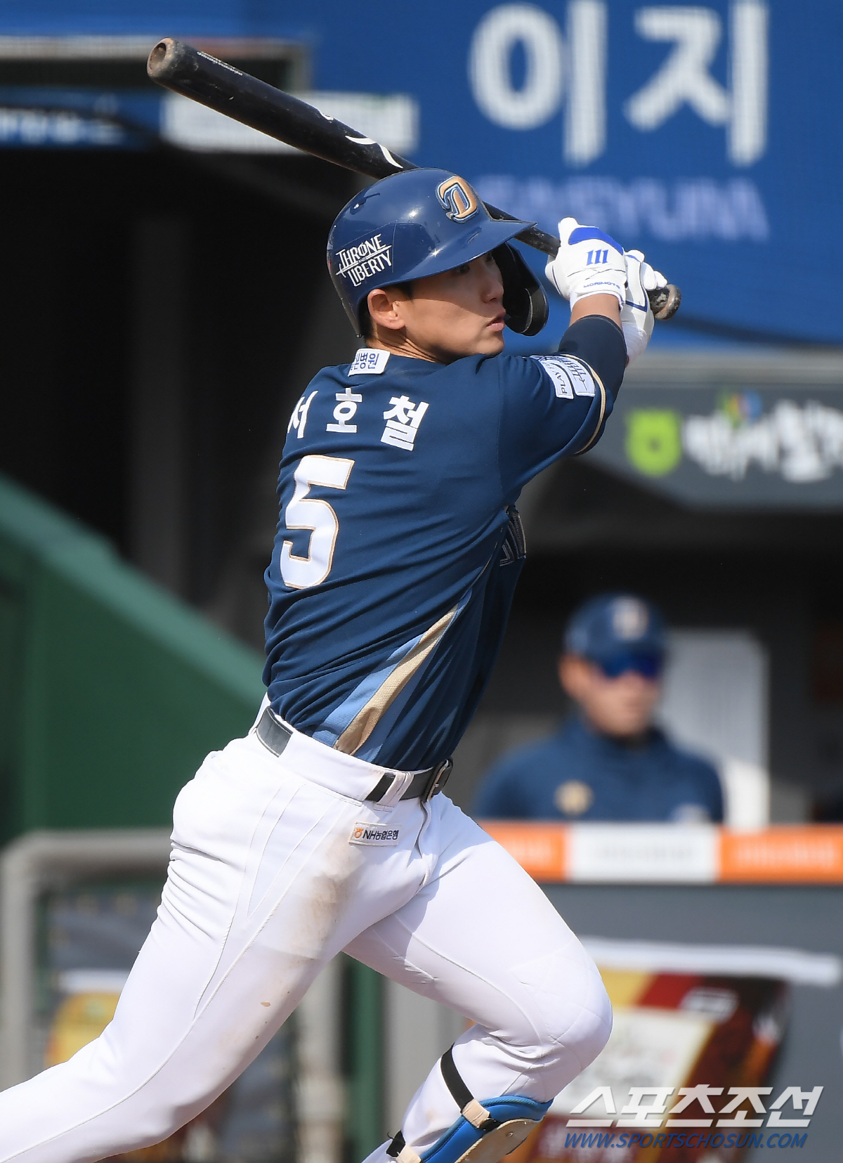 너무나 무기력한 한화 타선, NC 페디 상대 7이닝 1안타, 5연패 기간…