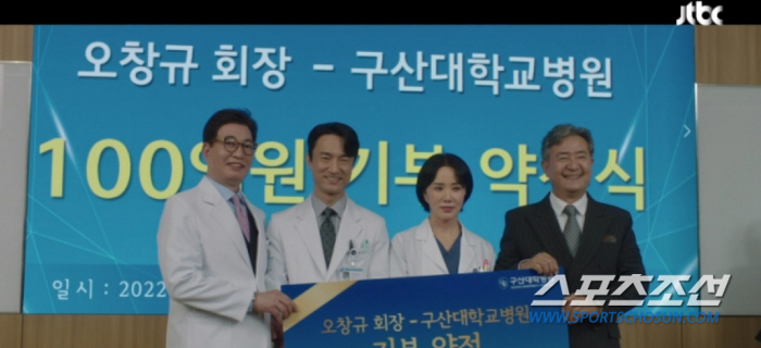 엄정화, '통쾌·상쾌·유쾌' 차정숙으로 연기 인생 리부팅! '40대 캔디…