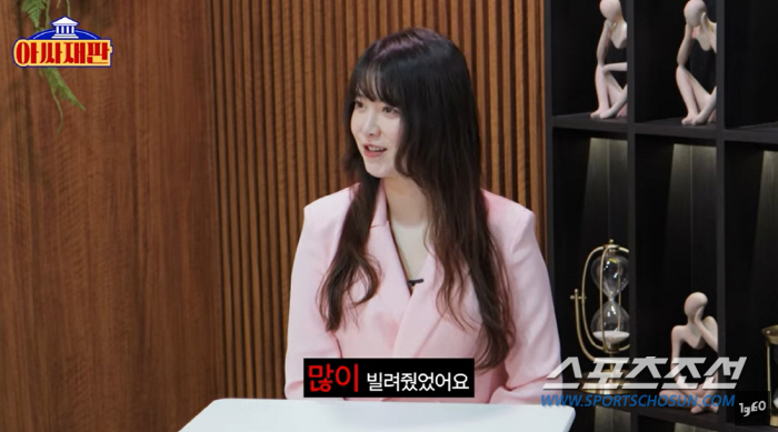 구혜선, "돈 빌려 달라는 사람 너무 많았는데 갚은 사람 없다!" 충격 …