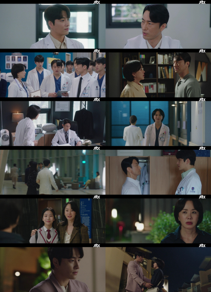 [SC리뷰] "배우자 기만 그만"..13.2% 돌파 '닥터 차정숙' 엄정…