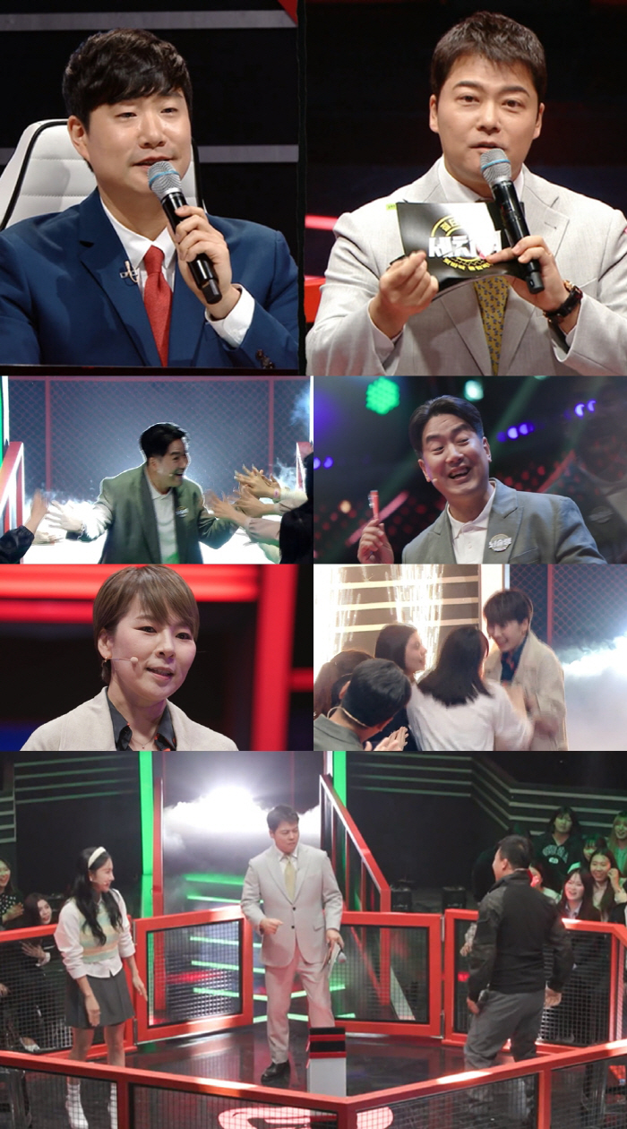 '45세' 배성재, 드디어 장가가나?…"연애 시작했다"('세치혀')