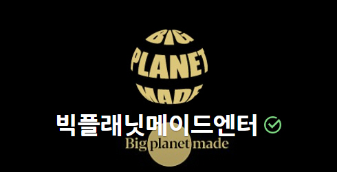 소유·비비지 소속사 "사적 대화 녹음·협박한 A씨 고소..일벌백계"