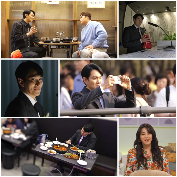 이규한, 이상형 배우 고백…"같은 소속사였다, 처음 본 순간 기억해"('…