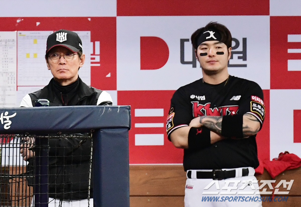 KT, 믿기 힘든 충격의 9연패...그런데 그 밑에 한화가 있다