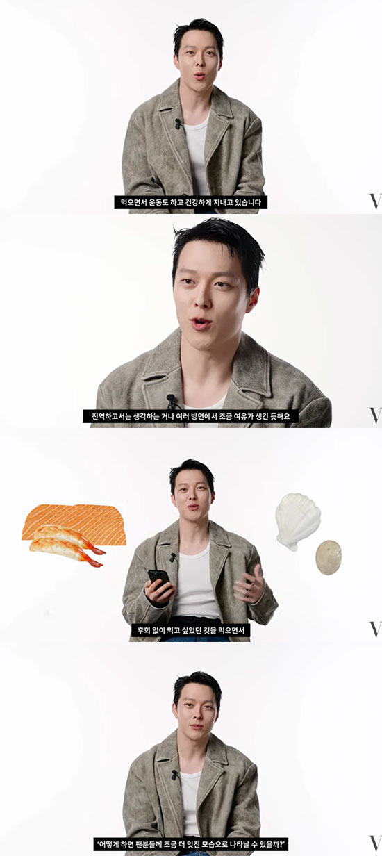 장기용, 제대 후 푹 빠진 두 가지는? "후회없이 먹고, 건강하게 운동"…