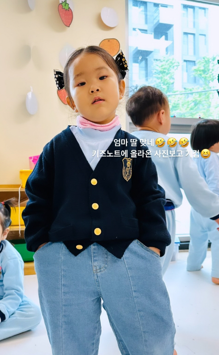 '김수미 며느리' 서효림, 4세 딸 키즈노트 사진에 기겁 "엄마 딸 맞네…