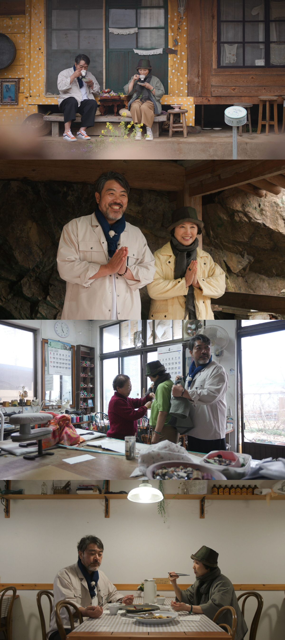 "누나, 한번 안아보면 안되요?"…'고두심 찐팬' 이원종 '성덕'됐다('…