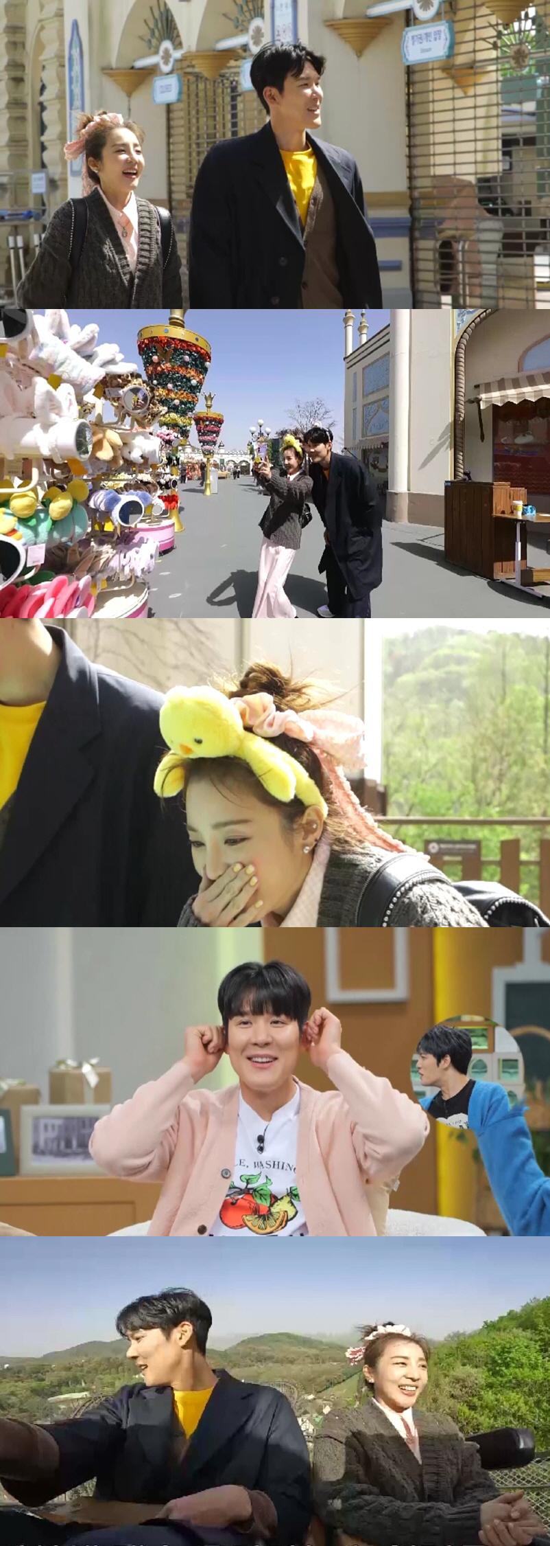 "얘도 누나 좋아하나보네"…박태환, 산다라박에 진심? '핑크빛' 하트 포…