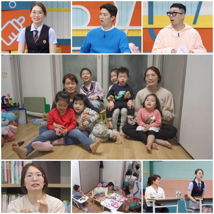 고3때 첫 애→재혼 후 5명…6남매 친정엄마에 맡기고 외유('고딩엄빠3'…