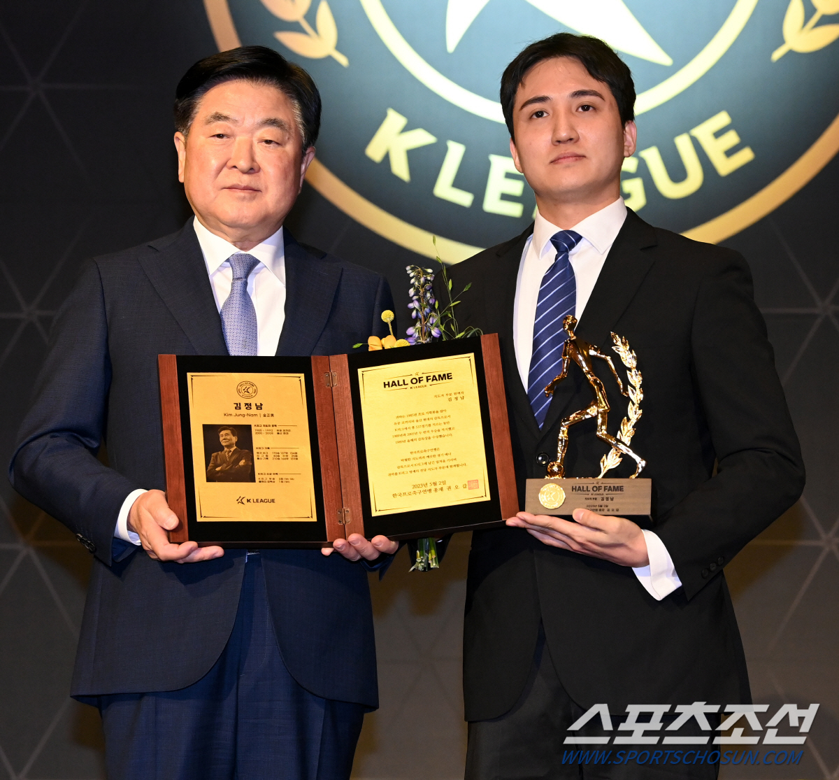 명전 헌액된 '지도자 레전드' 김정남 감독 "감사하고, 또 감사하다"