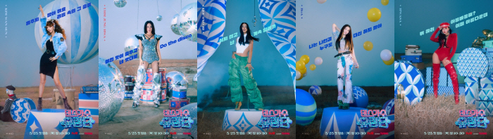 이효리→보아, 그 시절 그대로..대체불가 시그니처 포스터 공개('댄스가수…