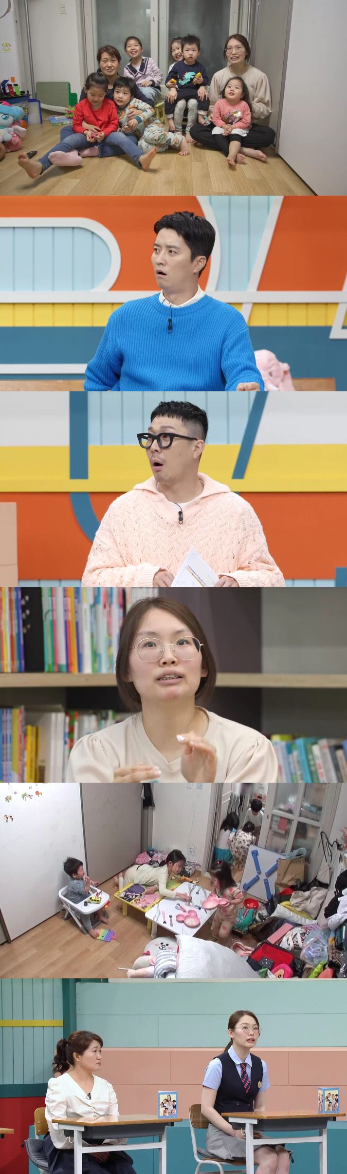 "러시아 인형이야?"…6남매맘이 3시간 독서토론?→친정母는 무슨죄('고딩…