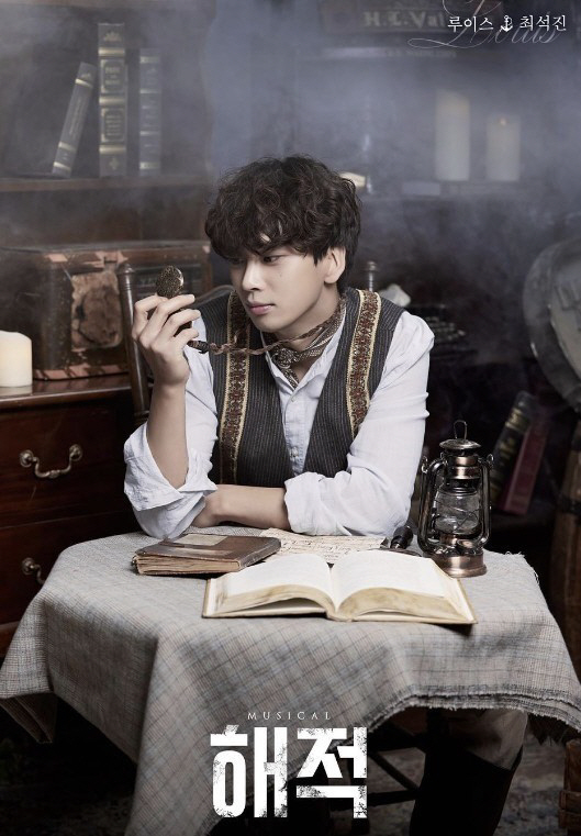 배우 최석진, "한쪽이 마비돼 급하게 병원행" 뇌경색 진단…'해적' 중도…