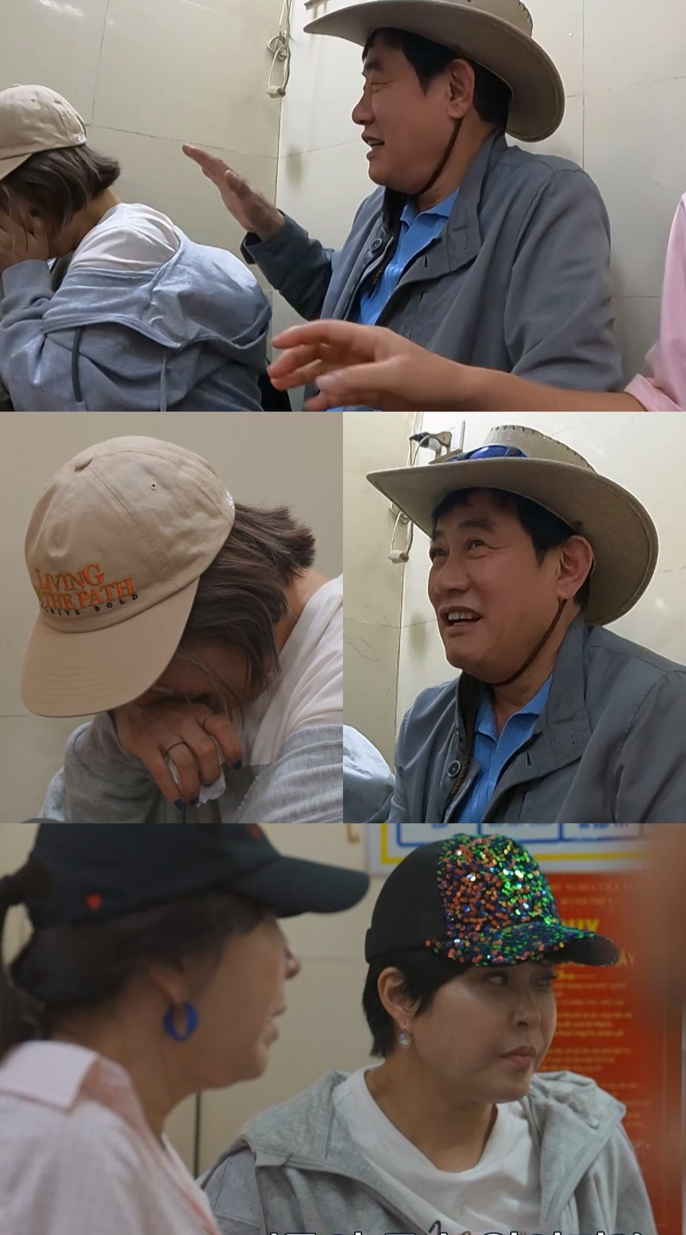 신봉선도 터졌다…막내 눈물에 이경규도 '깜짝' 하차 선언('꽃경규')