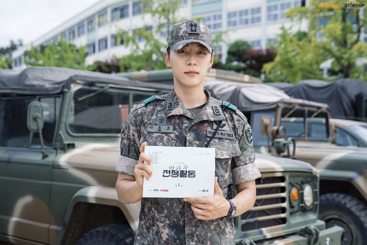 [SC인터뷰] "원래 이렇게 멋있었나 반응多"…'방과 후' 신현수, 성공…