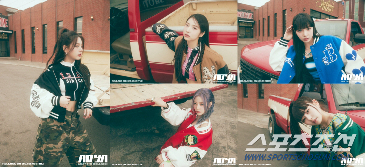 '5월 9일 데뷔' 에이디야, 콘셉트 포토 공개…몽환 걸크러시 분위기 눈…