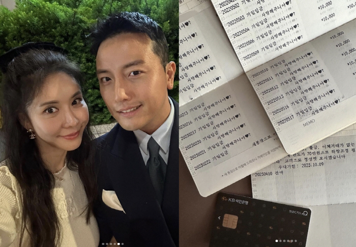김준희 남편, 무려 '1년 동안 계획한' 결혼기념 선물…통장에 찍힌 '사…