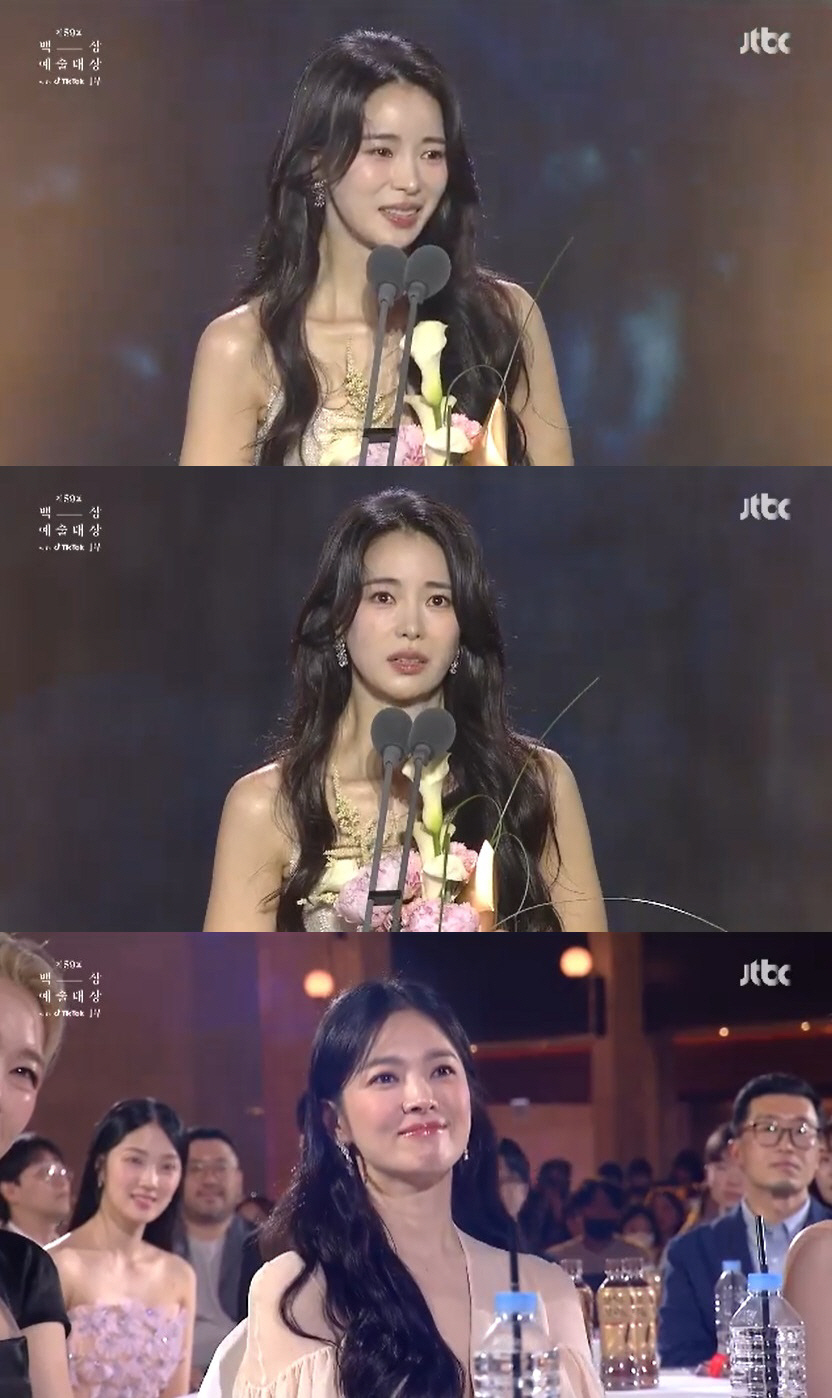 임지연♥이도현, 이번엔 강릉 순두붓집 목격담…입대 전 '당당한 데이트'