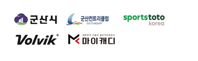 '골프 한국의 미래가 열린다' 제34회 스포츠조선배 전국 중·고등학생 골…