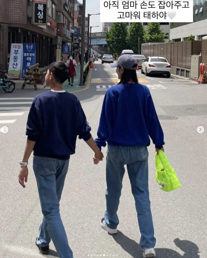 김성은♥정조국, 길거리 키스 쪽 '14살 아들 앞에서 진한 스킨십'