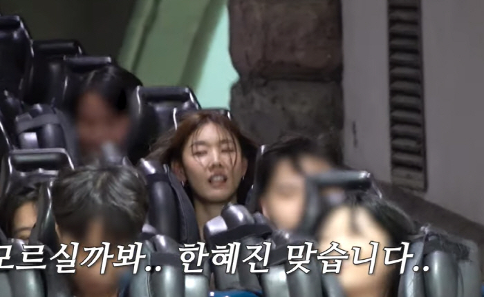한혜진, 놀이공원서 톱모델 미모 초토화(?)..아이셋 극한 육아 '멘붕'