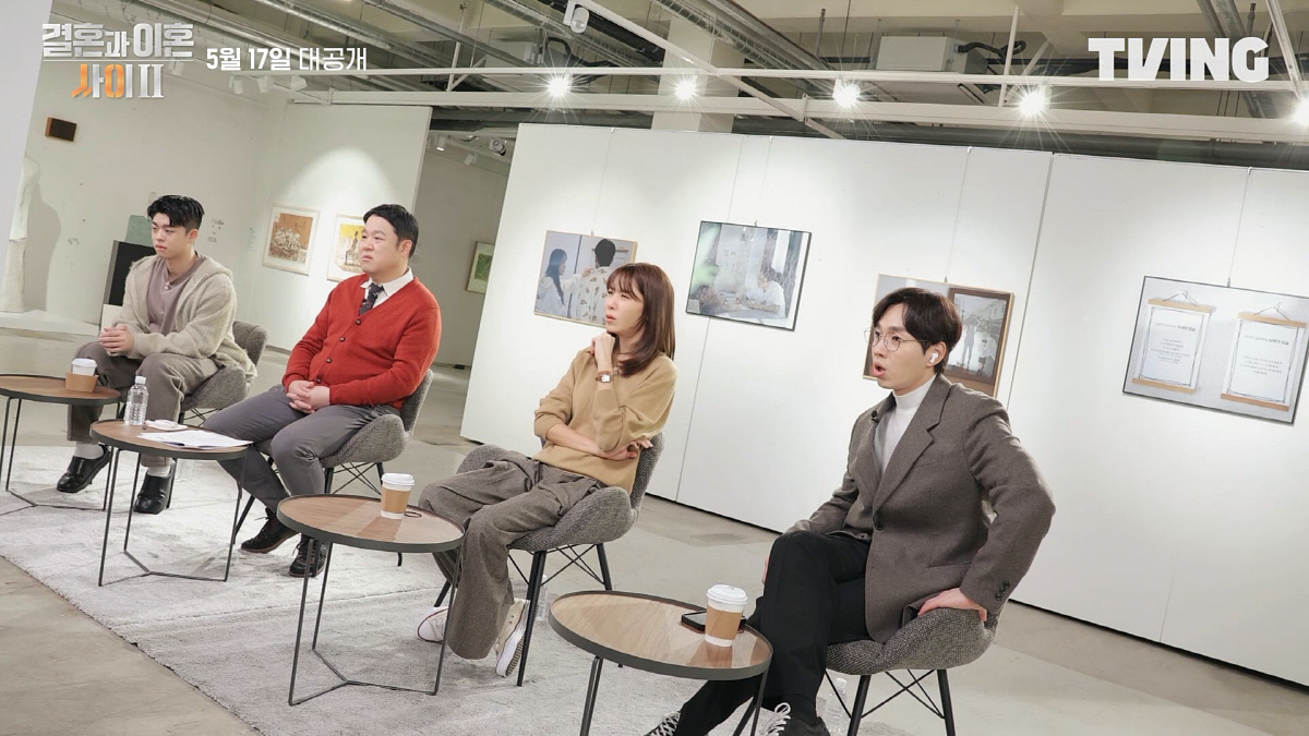 김구라, 돈 때문에 날선 부부갈등에 이해…"쉽지 않을 것"('결혼과 이혼…
