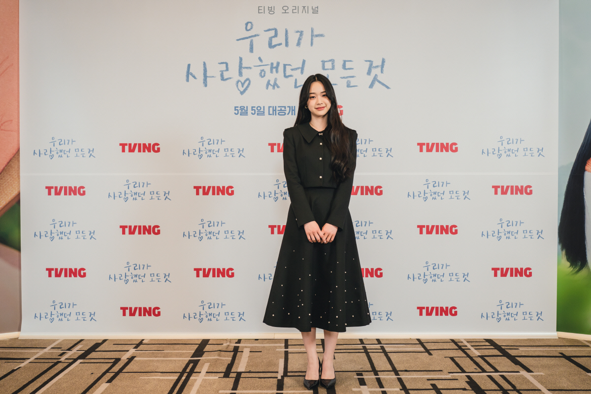 [SC현장] 엑소 오세훈→웹드여신 장여빈..'우사모' MZ세대 아이콘 모…