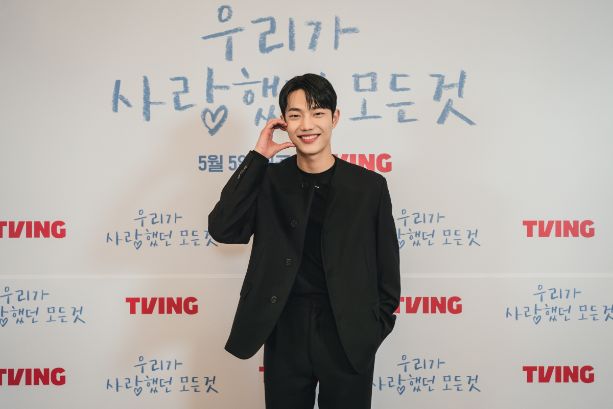 [SC현장] 엑소 오세훈→웹드여신 장여빈..'우사모' MZ세대 아이콘 모…
