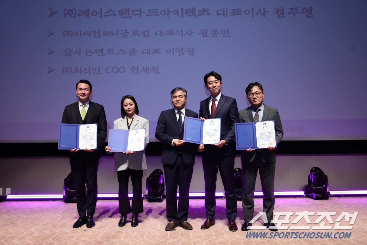 외식인, 2023 프랜차이즈 디지털 혁신 부문 수상