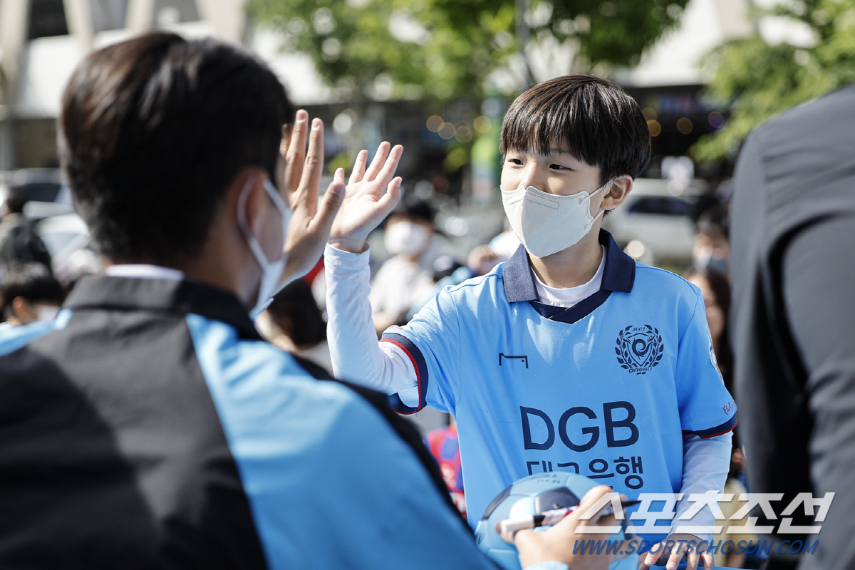"나 지금 되게 신나!" 대구, '대팍 매진' 어린이날 울산전, '더글로…