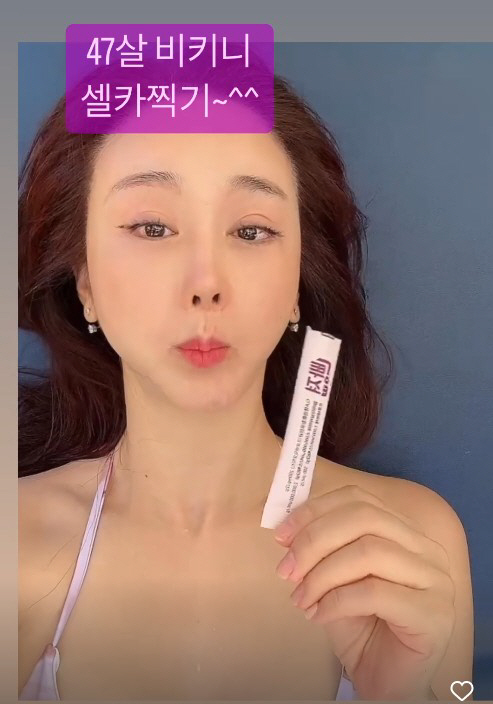 함소원, 47살의 당당한 비키니 거울 셀카…18살 연하 사로잡은 비결