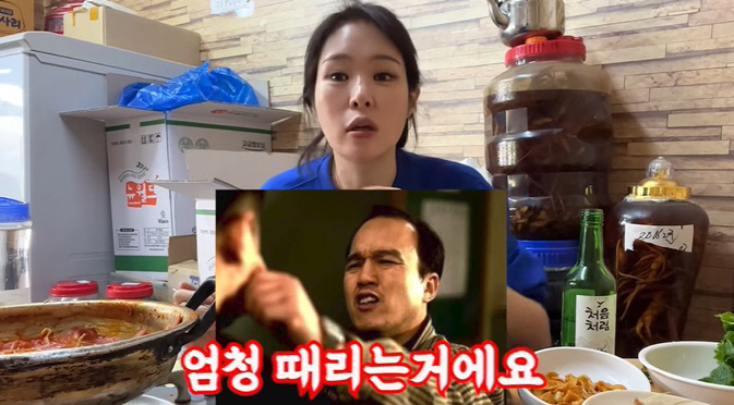 미자 "학생주임에 부당 폭력 당해, 화장실 끌려가서 머리 감기도"('미자…