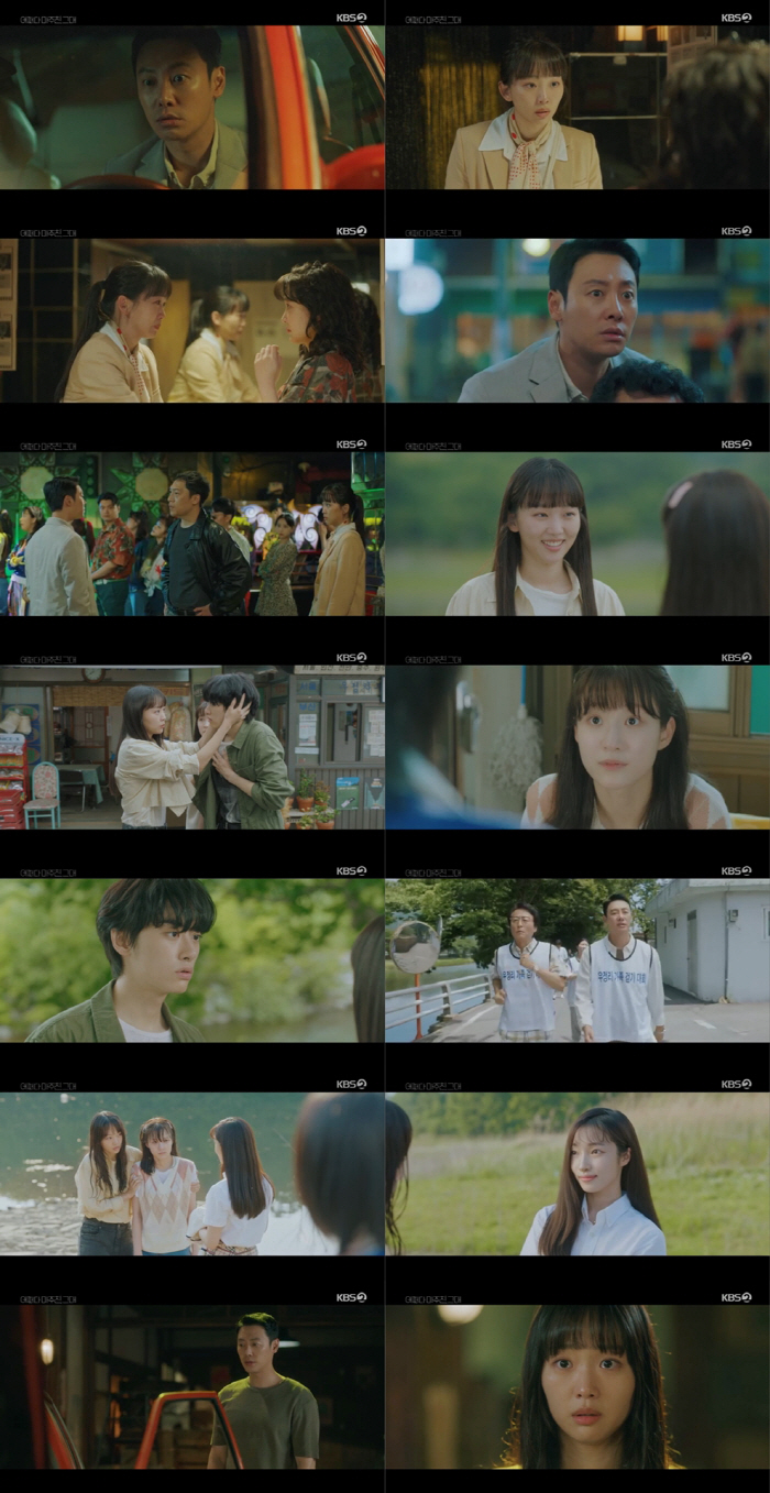 [SC리뷰] 진기주, 김동욱에 "지금은 돌아갈 수 없어" 선언…젊은 母 …