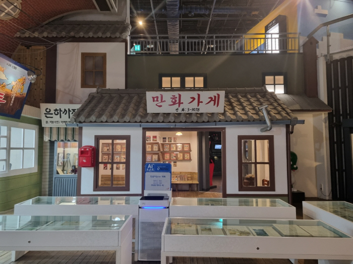 "아이 위해 갔더니, 어른이 신났다"…춘천의 '놀이 매직'은 '~ing'