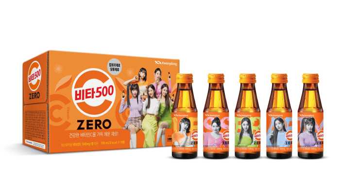 광동제약, 9월까지 '비타500 제로 르세라핌 팝아트 에디션' 한정 판매
