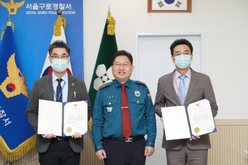 한림대강남성심병원, 경찰관 생명 구해 구로경찰서장 감사장 받아