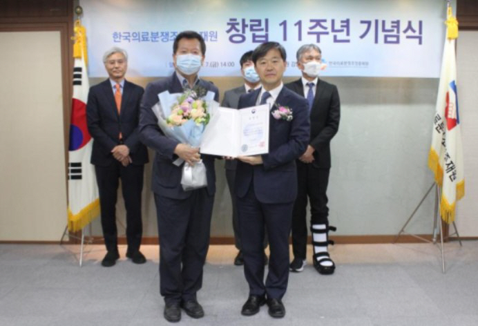 서울보라매병원, '환자 권익증대 기여' 보건복지부 장관 표창 수상
