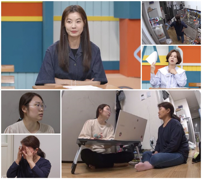 '고딩엄빠3' 6남매맘, 심각한 생활비 적자…하하 "3남매 집은 명함도 …
