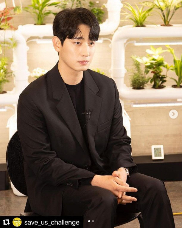 윤박 "올 가을 사랑하는 연인과 평생 함께하기로"…손편지로 전한 '결혼 …
