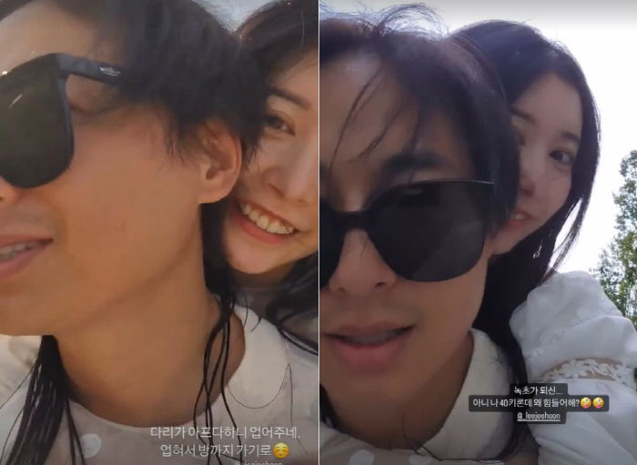 이지훈, 14살 연하 ♥아야네 업고 노래까지.."40kg인데 왜 힘들어해…