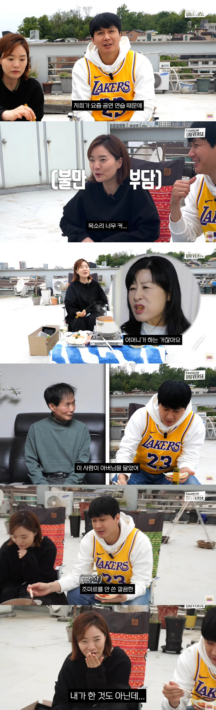 장정윤, ♥김승현 아내의 삶..."악플 있지만, 훨씬 좋은 분들 많아" …