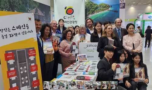 서울국제관광전 스페인부스 [사진/성연재 기자]