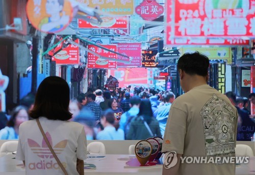 서울국제관광전 마코오 부스 [사진/류효림 기자]