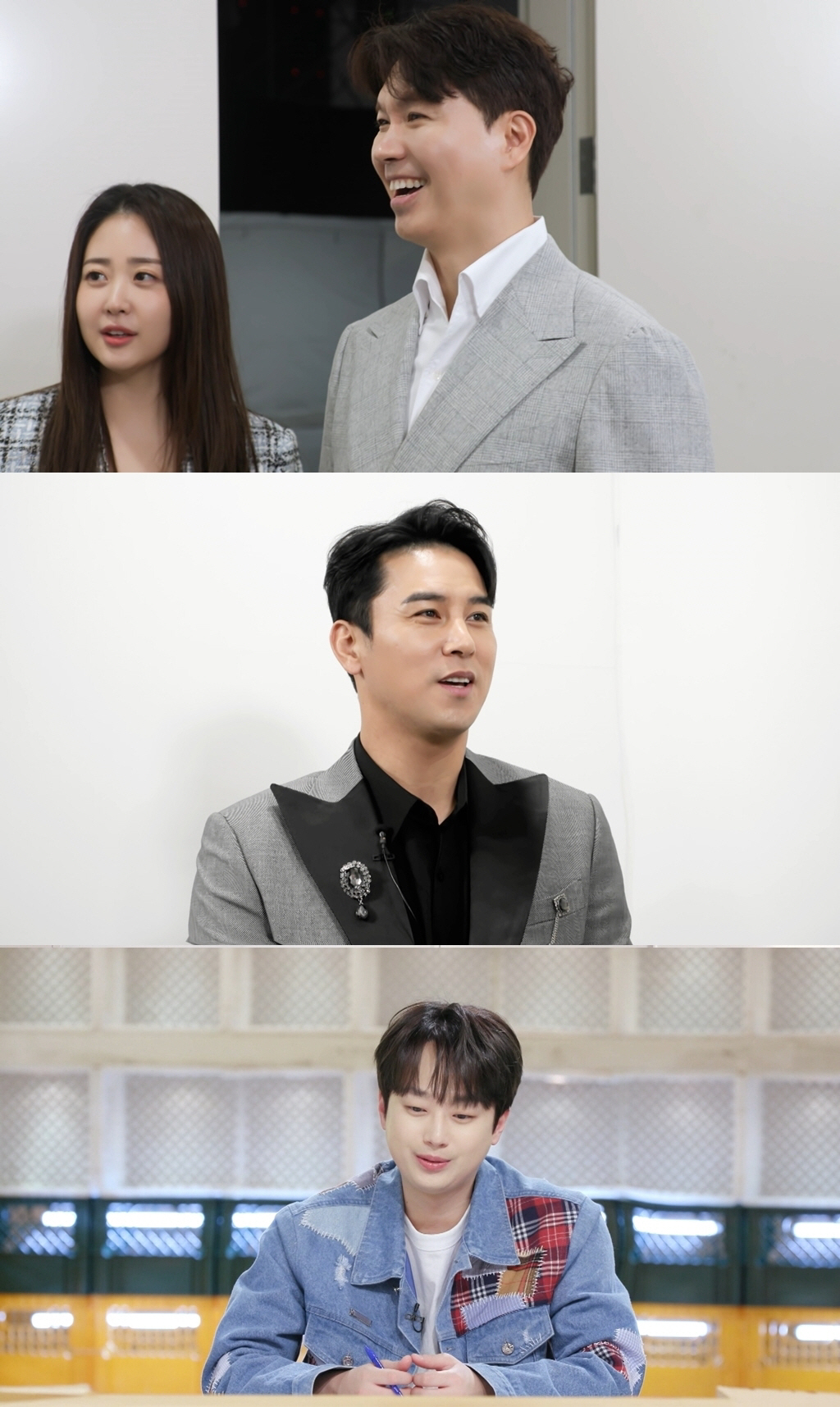 "기억 안나세요?" 섭섭…'김다예♥' 박수홍, 장민호와 26년전 인연에 …