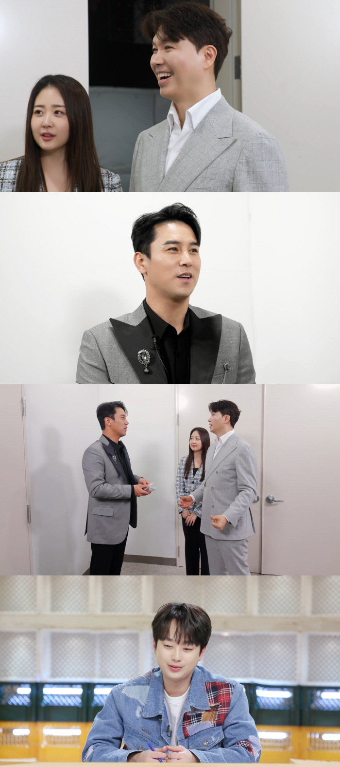 '편스토랑' 장민호, 박수홍에 섭섭했다? "기억 안나세요?"